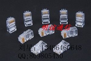 北京暢世通網絡自控工程技術 通信工程技術的創(chuàng)新引領者